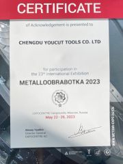 Certificates-4 certificate of Chengdu Youcut Tools Co., Ltd – certificate photo, supplier certificates section