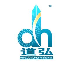 Langfang Daohong Glass Beads Co., Ltd.