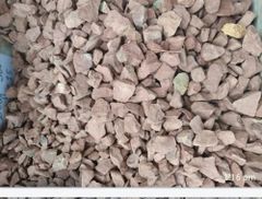 Stone Chips (8-20mm) Color all Form Chips Size 8-20mm location bangalore Size Range 5 Mm To 20 Mm Grade Construction - Image 1