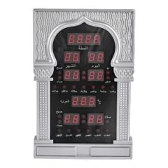 Great Value Plastic Frame Precise Timing Wall Clock - Image 2