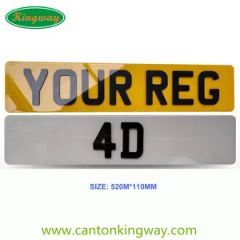 UK Acrylic PMMA Refective Vehicle License Plates Car Letters Number Plate - Canton King Way Industrial Co., Limited