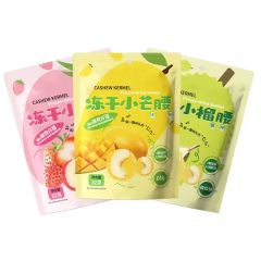 Factory OEM Freeze-Dried Mango Cubes Healthy Snacks - Image 3
