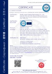 CE certificate certificate from Tianjin Logan Kexing Technology Co., Ltd.