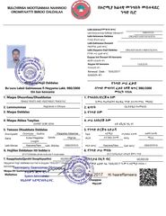 Simale Fruits and vegetables trade plc certificate from Simale fruit and vegetables trade plc