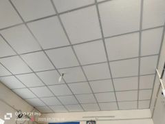 Grid False Ceiling Installation Services Location Pan India Ceiling Type T Grid Service Mode On Site Tile Size 600 x 600 - Image 2