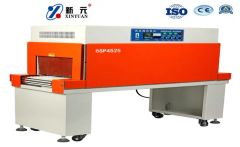 Automatic Heat Shrink POF Film Wrap Packing Machine Origin China Max Load 20kg Packaging Case Trademark XINYUAN HS Code - Image 5