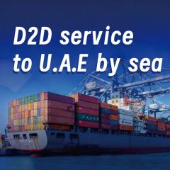 Middle East E-Commerce Air Freight - Seller Friendly - Image 5
