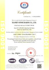 ISO certificate from Xiamen Sinocharm Co., Ltd.