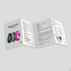 Cc Custom Professional Magazine Printing and Book Printing - Image 5