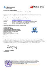 TUV AUDIT certificate from Zhongshan Yicai Bamboo Products Co., Ltd.