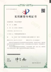 Our certificates certificate from Qingdao Xingying Crafts Co., Ltd