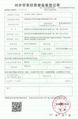 License Photo certificate from Levinko Technology Limited