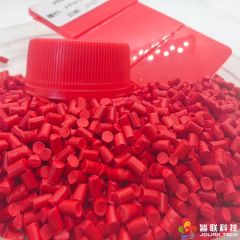 High-Quality Red Masterbatch for Durable Plastic Bottle Caps Origin China Content Custom Trademark Jolink Model NO. - Image 2
