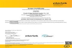 GRS certificate of Ningbo Bridge Synthetic Leather Co., Ltd. – certificate photo, supplier certificates section