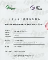 KRESIN-2 Identification and Classification Report for Transport of Goods certificate from GUANGDONG SUNION CHEMICAL&PLASTIC CO., LTD.