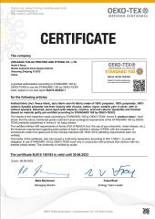 OEKO certificate of Shaoxing Keqiao Yansang Textile Co., Ltd. – certificate photo, supplier certificates section