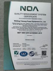 ISO 9001 certificate from Weifang Taineng Power Equipment Co., Ltd