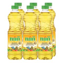 Refined Palm Oil With Excellent Stability And Light Color Palm Oil Ensuring Continuous Supply For Global Buyers - Image 3