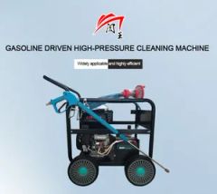 Industrial Gas Pressure Washer High-Temperature Resistant - Image 5