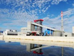 Circulating Fluidized Bed Boiler for Electricity Generation Origin China Model NO. Various Structure Water Tube Trademark Runh power - Image 2