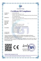 CE Certificates certificate from Shenzhen Fuliyu Technology Co., Ltd.