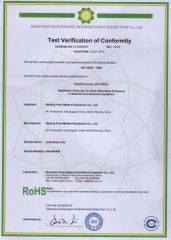 RoHS Certificate certificate from Nanjing Puao Medical Equipment Co., Ltd.