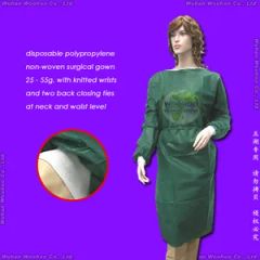 Disposable Surgical Protective Coverall - Image 4