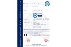 CE 2 certificate of Yangzhou Meida Filling Machinery Co., Ltd. – certificate photo, supplier certificates section