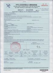inspection before loading certificate from FOSHAN KENT CERAMICS CO., LTD.