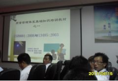 ISO 9001 Renewed and ISO 13485 Certification Launching certificate from Health&Health (Group)Co.,Ltd.