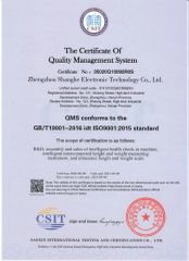 ISO9001 certificate from Zhengzhou Shanghe Electronic Technology Co., Ltd.