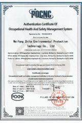 ISO 45001 certificate from Weifang Zhite Environmental Protection Technology Co., Ltd.
