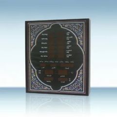 OEM Service Precise Timing Plastic Frame LED Clock Wall Clock - Image 2