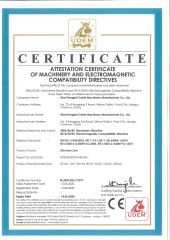 Certificates certificate from Wuxi Hengtai Cable Machinery Manufacture Co., Ltd.