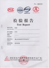 2 certificate from Foshan Galaxy School Furniture Co., Ltd.