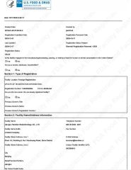 FDA certificate from Jiangsu Handian Biotechnology Co., Ltd.