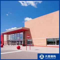 Industrial Grade Fireproof Wall Panel Sandwich Insulation System Steel Structure Prefab/Prefabricated Shop - Shandong Xinghao Steel Structural Engineering Co., Ltd.