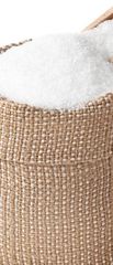 Brazil Sugar ICUMSA 45/white – product photo 1, product detail gallery