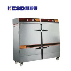 Food Steaming Cabinet, Commercial Rice Roll Steamer Machine Gas, Industrial Rice Steam Cooker Electric Food Steamers - Image 5