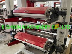 4 Color Offset Flexo Printing Machine - Image 2