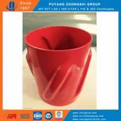 API Stamped Solid Casing Rigid Centralizer - Image 3