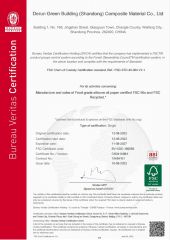 FSC certificate from Derun Green Building (Shandong) Composite Material Co., Ltd