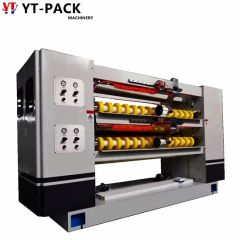 120nc Cut off with Spiral Knife Machine - Image 1