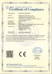 CE of DC Motor certificate of Dongguan AST Industry Co., Ltd. – certificate photo, supplier certificates section