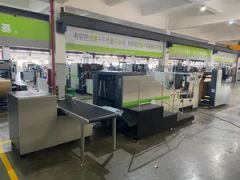Bags Machine Paper Paper Sewing Machine Bag Speed High Origin China Long 260-530mm Material Paper Weight 8500 Kgs Width 130-330mm - Image 6
