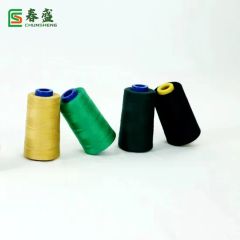 High Quality Recycled Yarn Polyester Sewing Thread 25s/3 Grade AA Pattern Raw Factory Yes Origin China HS Code 5402 Type Nylon Yarn - Image 1