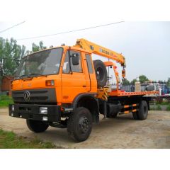 Durable Recovery Hydraulic Road Low Bed Wheel-Lift Vehicle Wrecker - Chengli Emergency Equipment Manufacturing Co., Ltd