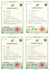 Patent certificate certificate from Xiamen Insulation Electrical Technology Co., Ltd.