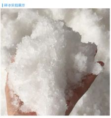 Industrial Ice Crusher Ice Shaving Machine - Image 6