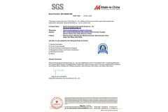 SGS Certificate certificate from Wuhan Xinhuahang Household Goods Co., Ltd.